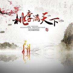 我们班的 Mr.wang（随笔）