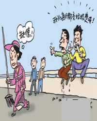 说“嘴”