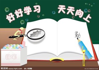 厉害了，我的六年级（记叙文）