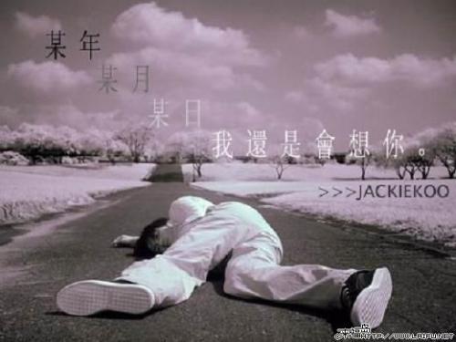 【冰心】征程(组诗)