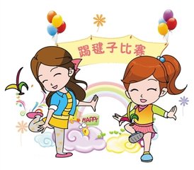 坚持就是胜利（记叙文）