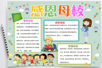 【看点】兰小回忆散记（随笔）