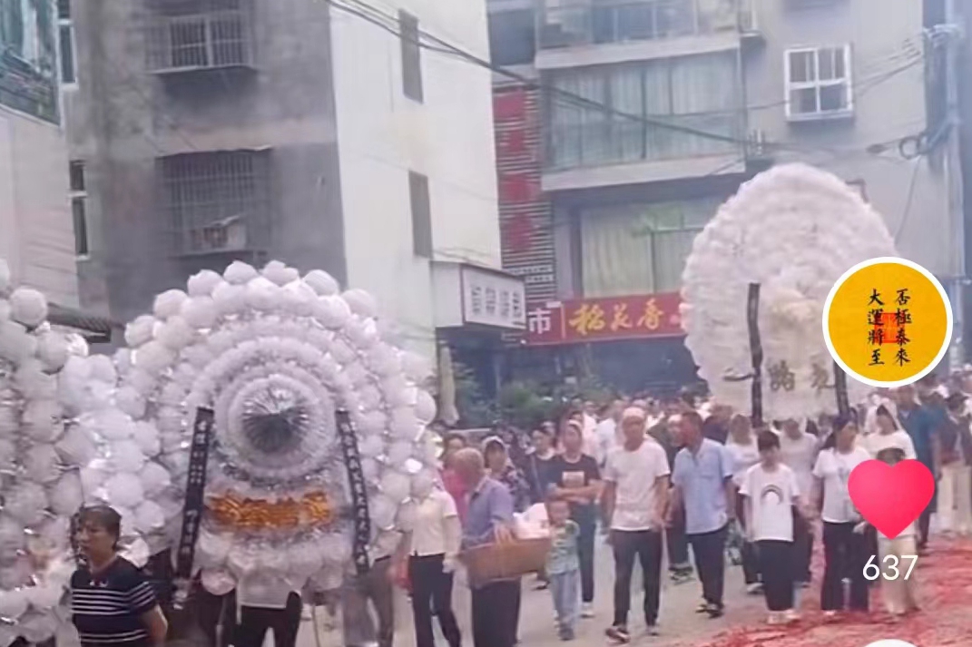 【看点】忆崔总（散文）