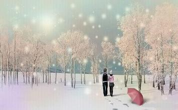 【文缘】浪漫的雪（组诗）