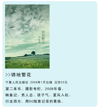 【边锋散文】最后的风轻云淡