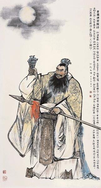 【酒家】对酒当歌(散文)