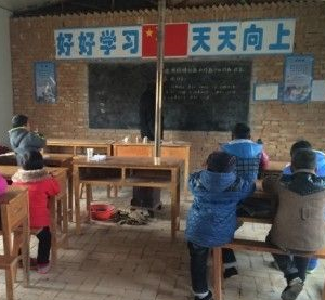 【山水】我的小学,我的老师(回首·散文)