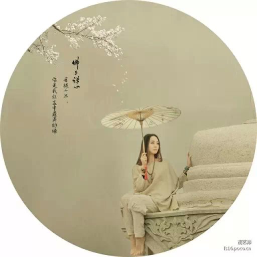 朋友情意比海深,虚拟的网络真挚的情义。迷迷糊糊,朦朦胧胧之中,打开网络就看到空间文友发来留言的深情祝福,心里好感激。本来早早休息了,却怎么也睡不着,心中无限感慨,激动着我,让我难以入眠久久不能平静重拾昨日的记忆,温暖如斯。这份暖,一直相守不弃 网络情深,深深感动着我,和我可爱的弟弟妹妹们今晚终于在房间相聚了,相见的喜悦,久别的重逢,总在我眼前晃动姐妹们曼妙的舞姿,婉转悦耳的歌声,帅警弟弟的英武帅酷,和美女妹妹靓丽依旧的笑脸,总在我脑海呈现,真实的感情,依依的情怀与关切,大家对我的念想记忆