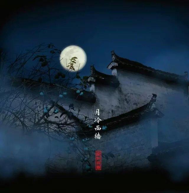 【月光】中秋节的那些事(散文)