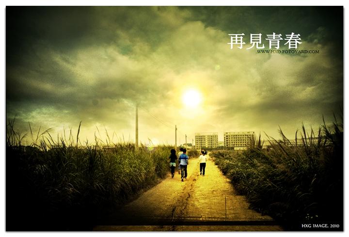 轻舞再见顾铭情感小说