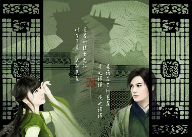 【时光】曲终人散（散文）