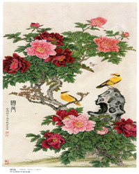 【丁香】亲情（散文）