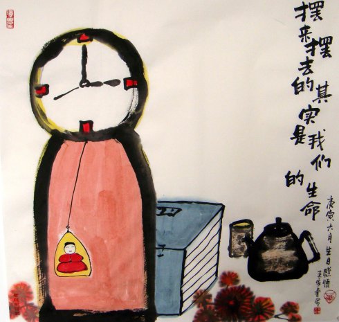 【晓荷.心愿】总能躲开那些抱怨的人（散文.征文）