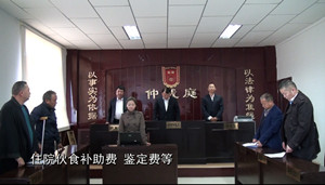 【晓荷·心愿】今生有援（征文.微电影）
