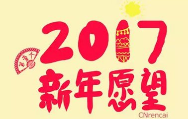 【晓荷】只要勇往直前，没有到不了的远方（随笔）
