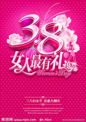 【晓荷】请牵我双手，倾一世温柔（随笔）