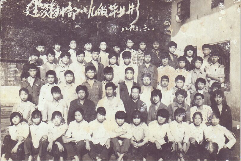 【南山】再见老照片（散文）