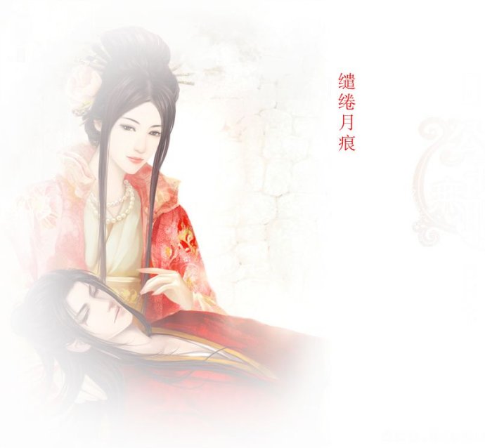 【百味•春之韵】倾城的月色，蹒跚春雨的愁（散文诗）