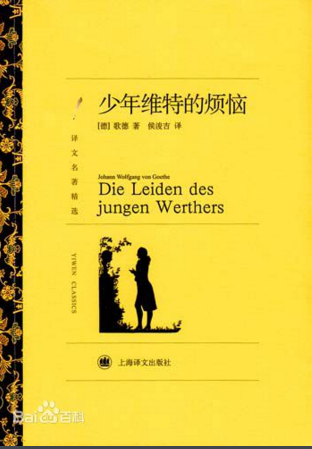 【丁香】墨拓语说(随笔)