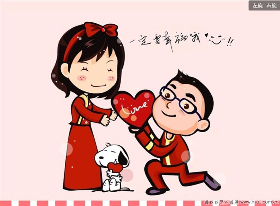 【山水】她要的幸福（人生·小说）