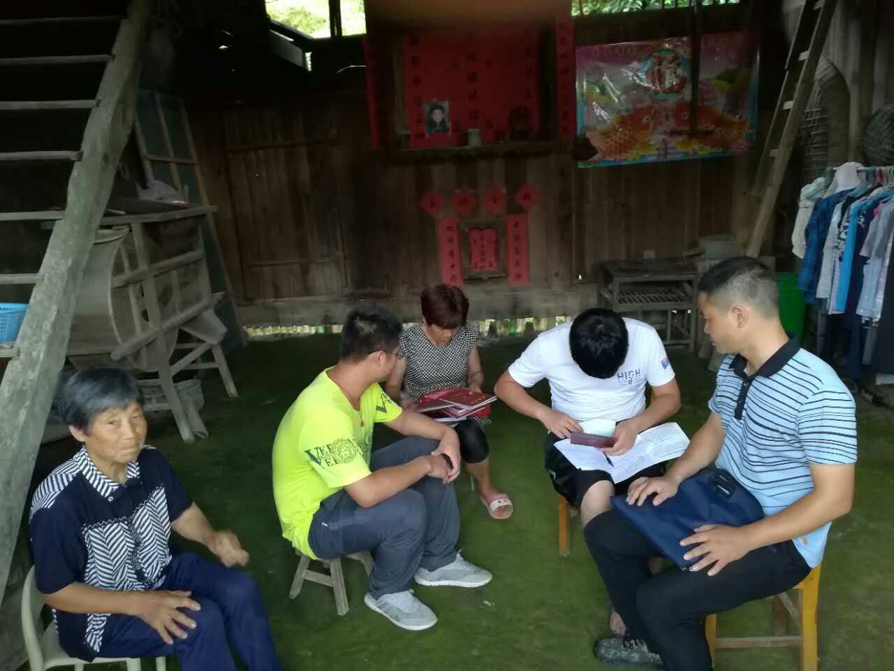 【江南】逐梦在路上（随笔）