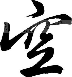 【柳岸】不舍（诗歌）