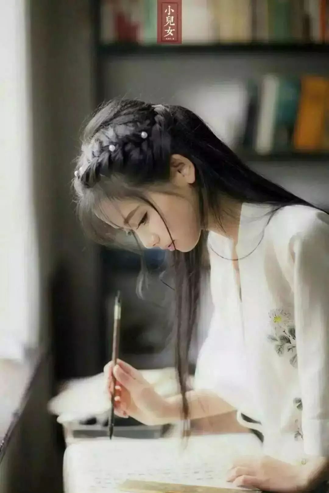 【丁香】不好意思，刚认识就喜欢你（组诗）