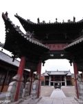 【荷塘“有奖金”征文】盘古（小说）