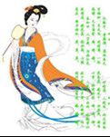 【星月】世情薄，人情恶，雨送黄昏花易落（散文）
