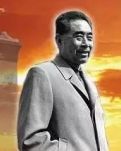 【丹枫】缅怀周恩来总理诞辰119周年（外两首）