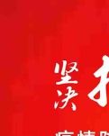 【星月】为了谁（诗歌）