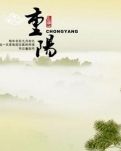 【柳岸•寻】芒种与锋利（组诗）