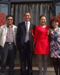 【家园】腊八过后年味儿浓（散文）