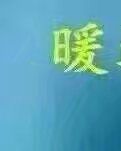 【柳岸】你说我把它看的太重（诗歌）