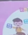 【萌芽】我和狗（记叙文）