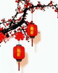 【摆渡】写给元旦（组诗）