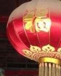 【丁香】【护花使者】韩太湖·10 （小说）