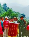 【江山·根与魂】【山河】广坪镇重建记（散文）