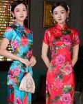 【江山·根与魂】【晓荷】一件旗袍的诞生（小说）