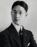 【金文】徐志摩（电视剧）