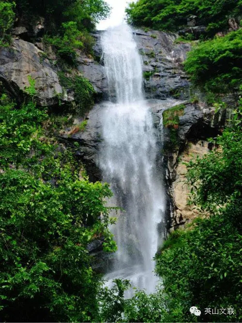 【凤凰】大别山狼谷（散文）