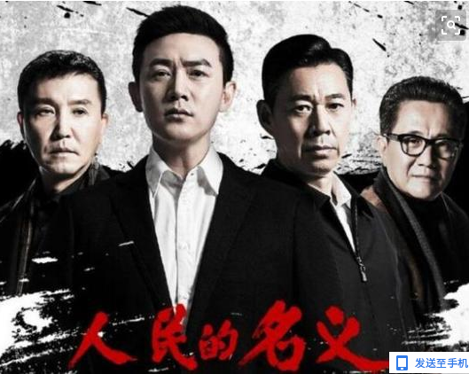 【柳岸•美】让为人民服务不再是空头宣言（诗歌)