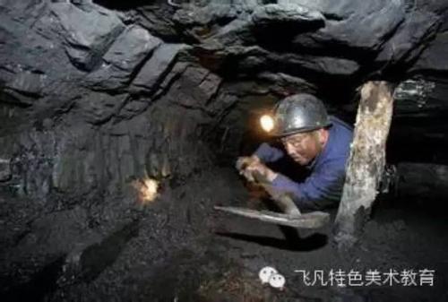 【丁香】褐铁时代（诗辑4）（诗歌）