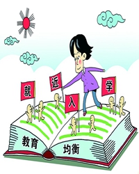 记一次新春酒会（记叙文）