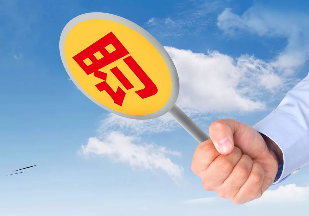【八一】天罚（微小说）