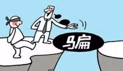 【流年·变迁】同学情  （征文·小说）