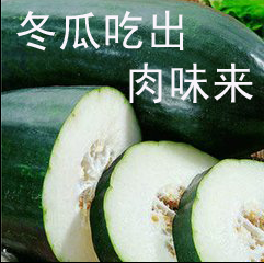 【时光】冬瓜吃出肉味来（散文）