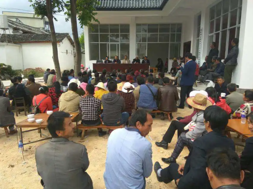 【看点】许昌三地菅氏家族续谱圆满成功（随笔）