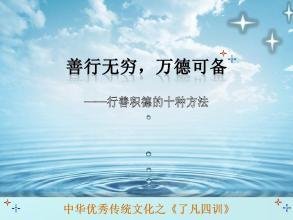 【西风在人间】一碗米饭（征文散文）