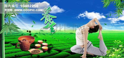 【西风】健康有“度”（随笔）